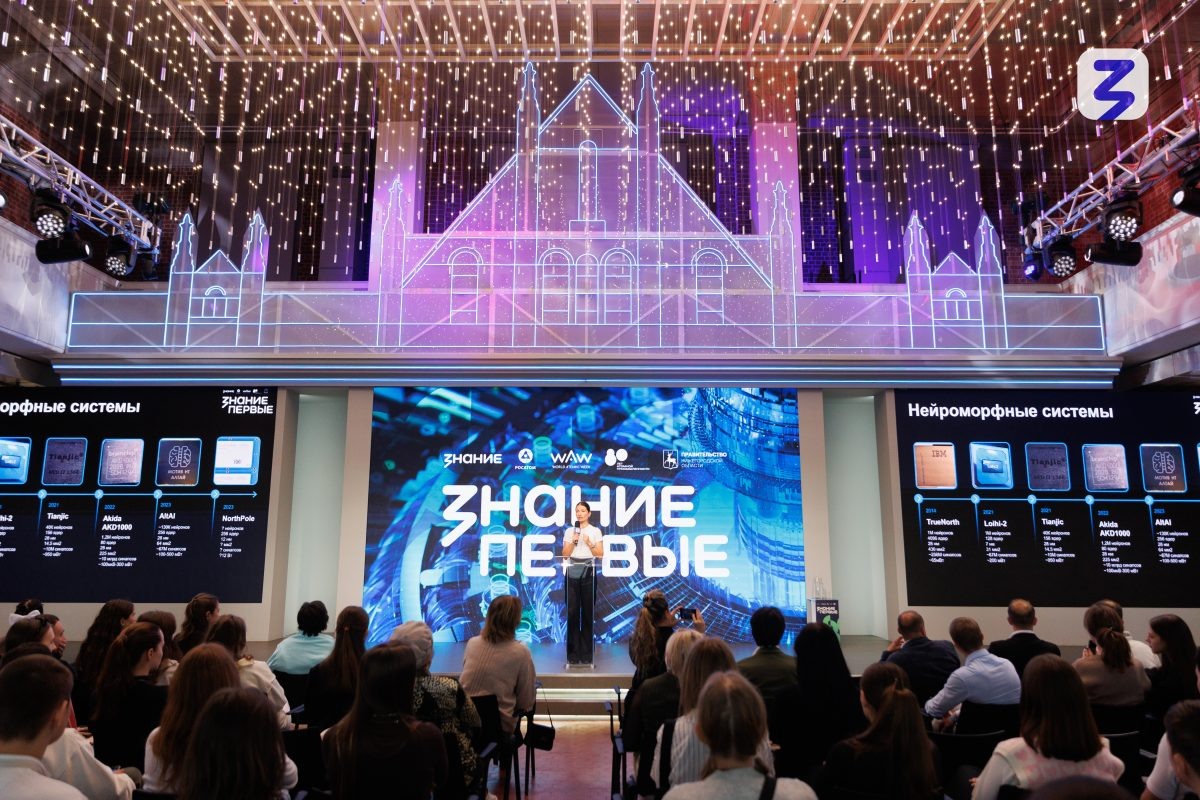    Нижегородский профессор Сусанна Гордлеева рассказала молодым ребятам о развитии нейротехнологий