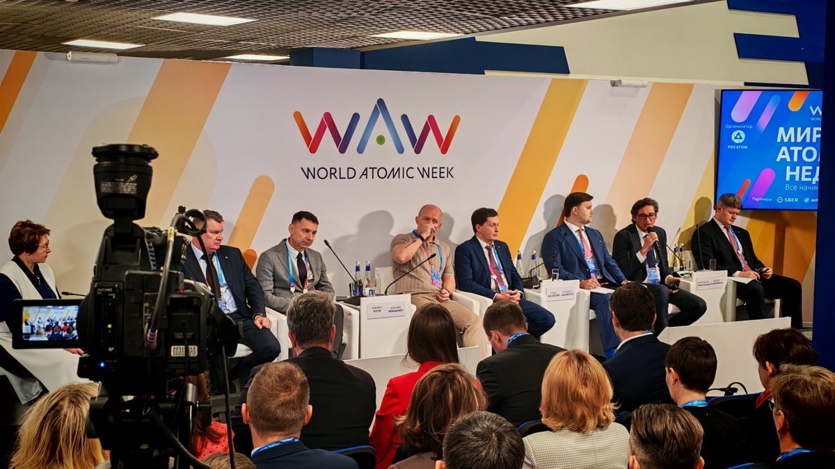 Круглый стол «Территория электромобильности: пристегните ремни и нажмите кнопку «boost»»