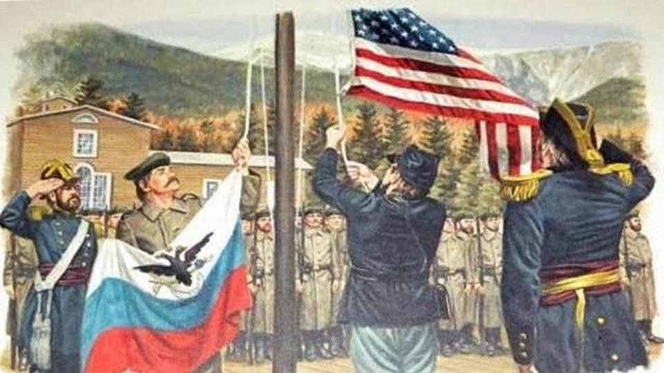 Церемония передачи Аляски.