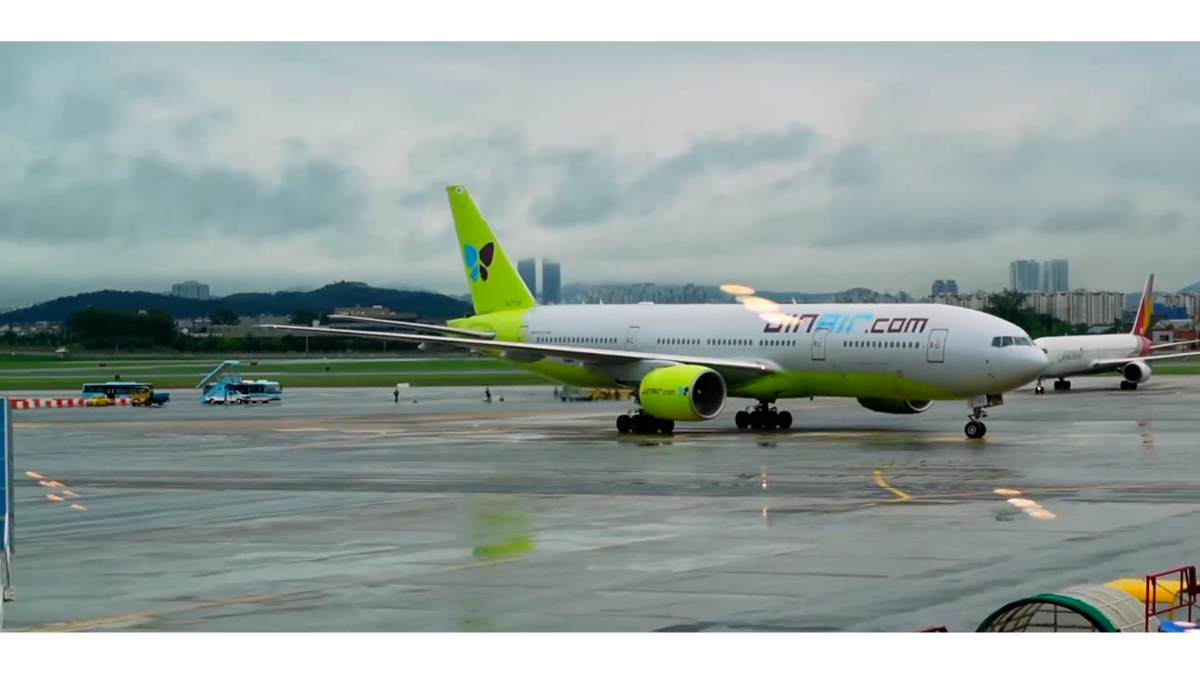  аэропорт Чеджу (CJU) встречает туристов со всего мира