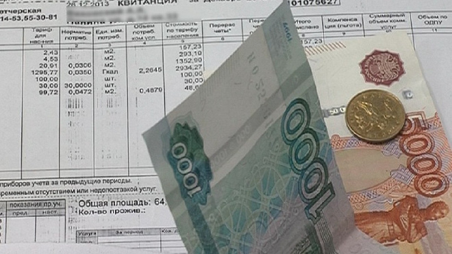 Фото: region-tyumen.ru