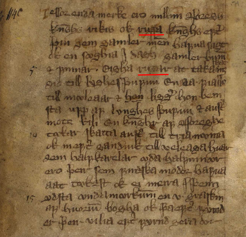 Текст Разграничительной грамоты