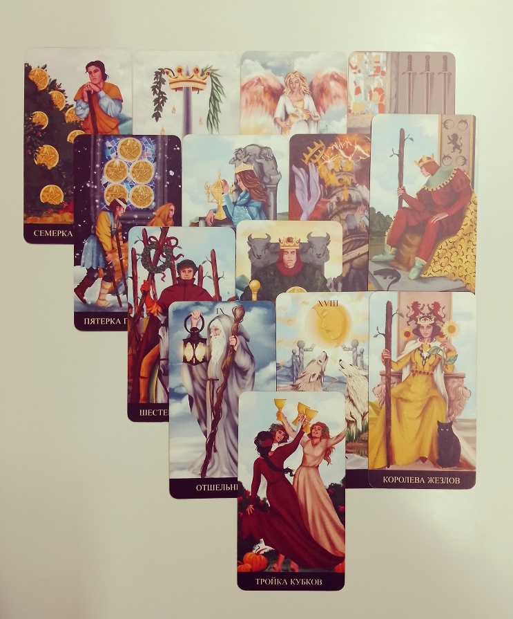 Личный расклад: 89506708583 Ватсап, Телеграм, Почта (только смс!)