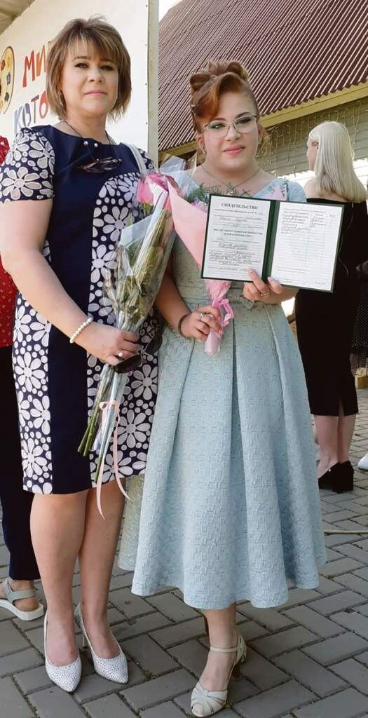    Маша с мамой Евгений Николаев