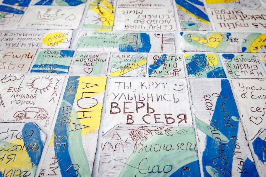     Фото: Алина Шешеня | департамент информационной политики региона