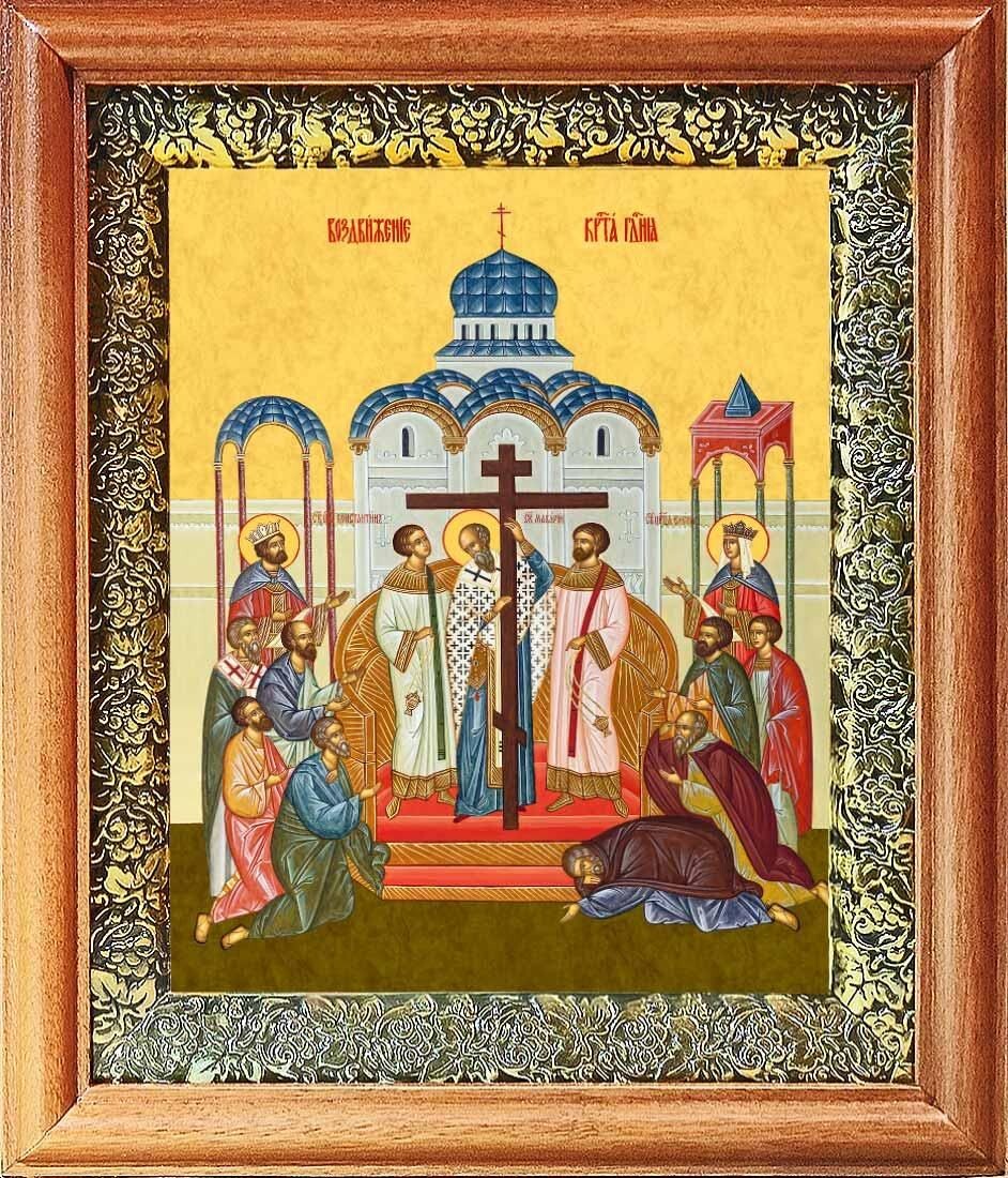 Яндекс Картинки