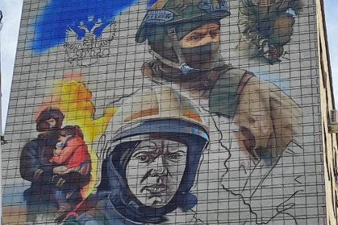    Фото: МЧС НСО