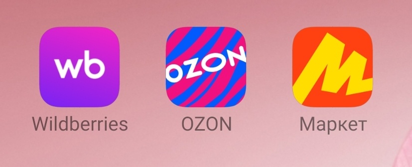 👉👉👉👉👉Подпишись❗🖊️🖊️🖊️