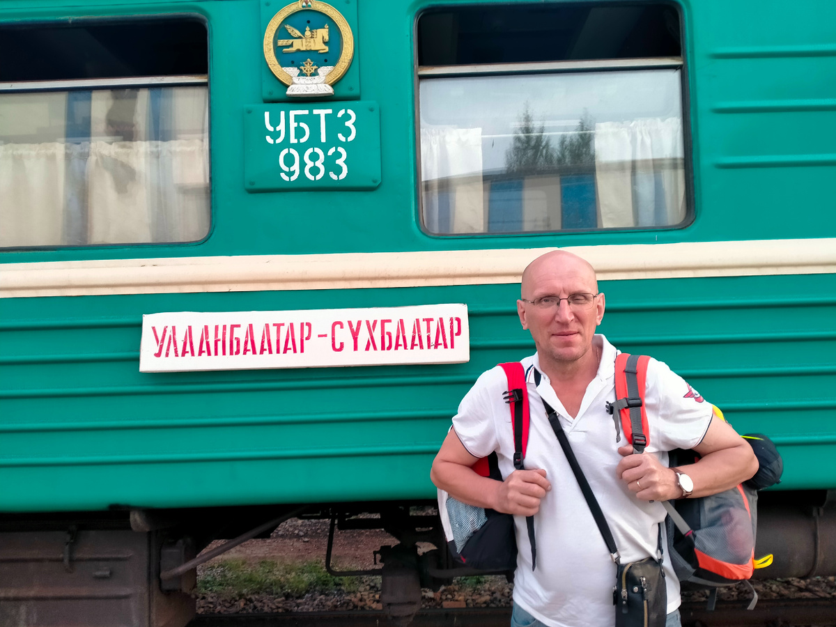 2024 Монголия