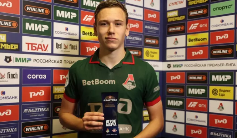 чемпионат.ком