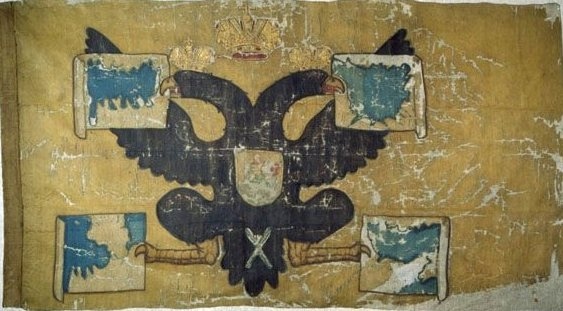 Сохранившийся штандарт Петра I. 1716 год.