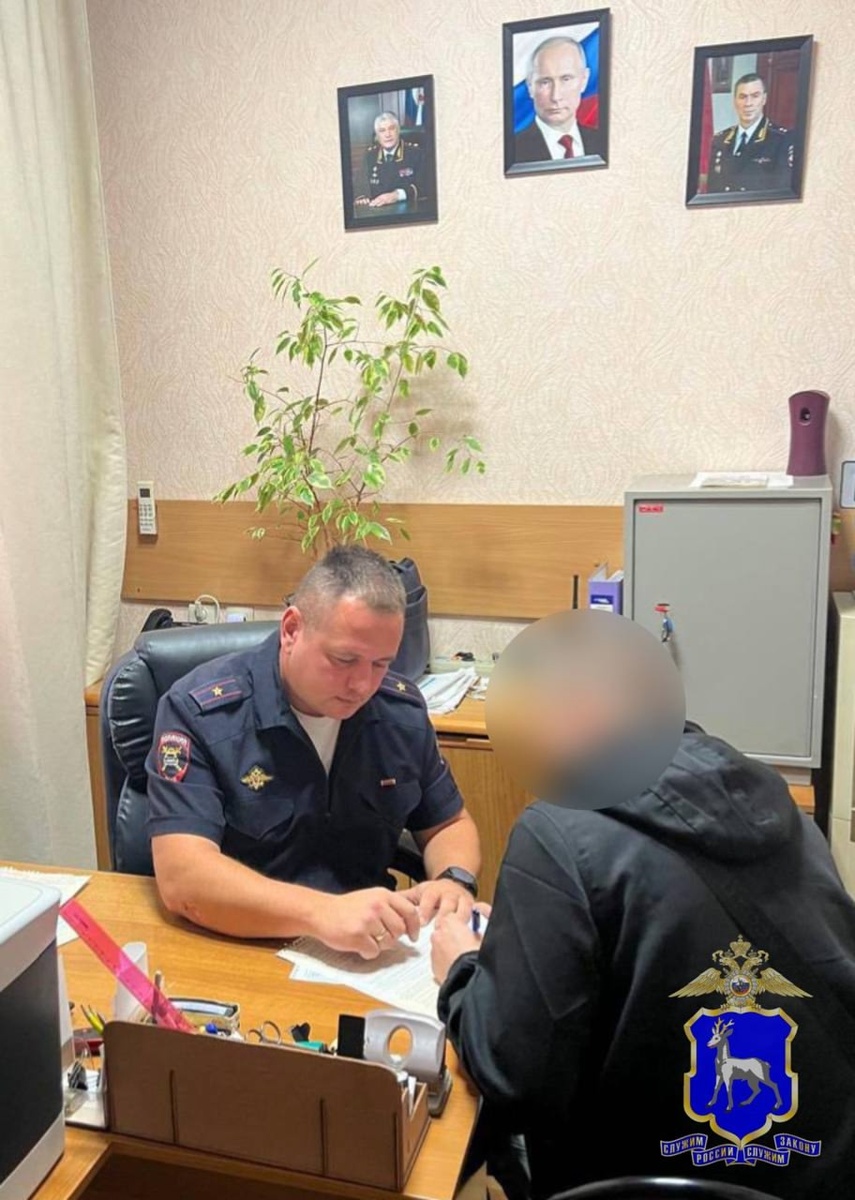    Фото ГУ МВД РФ по Самарской области