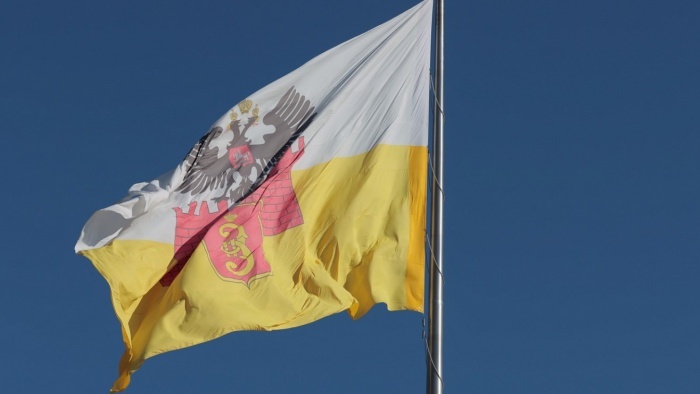    администрация Краснодара