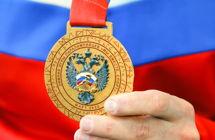    Сергей Фадеичев/ТАСС