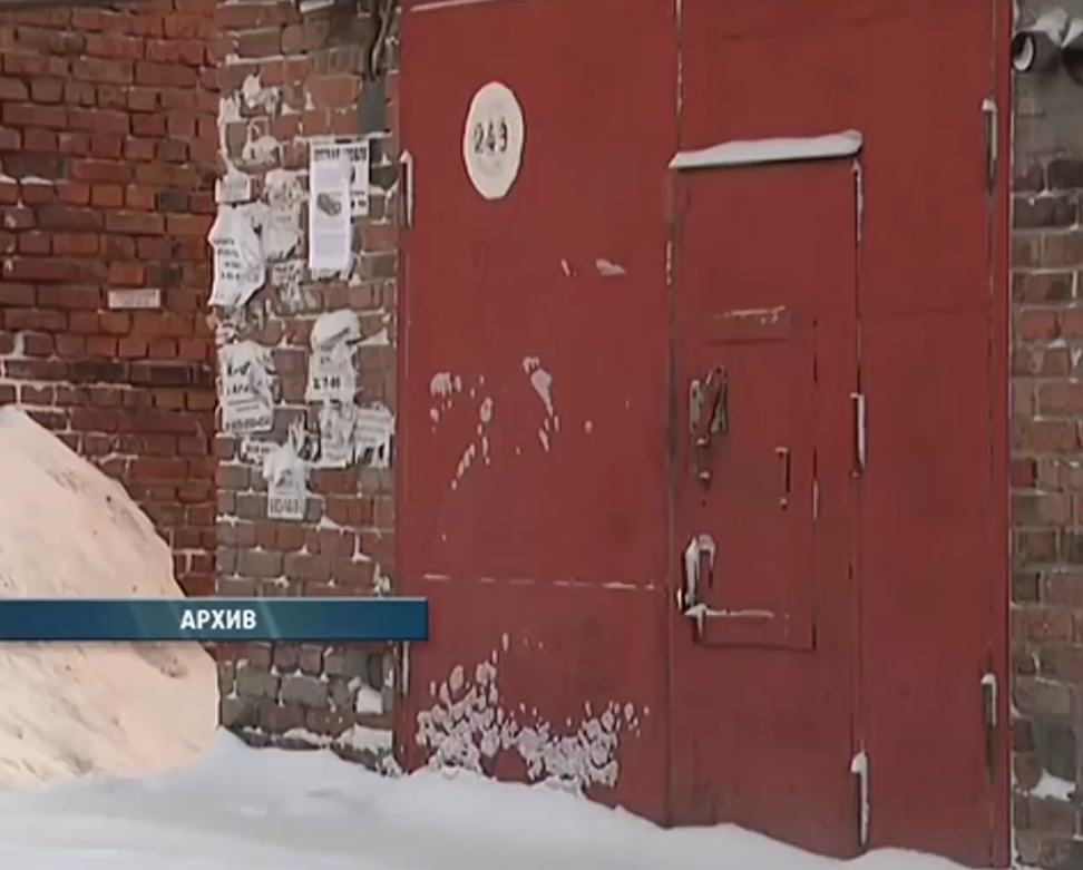 Фотография места обнаружения тела Кристины