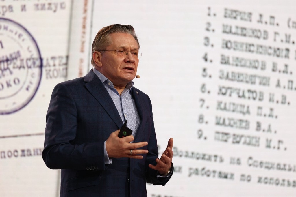    Фото © Владимир Андреев / Абзац