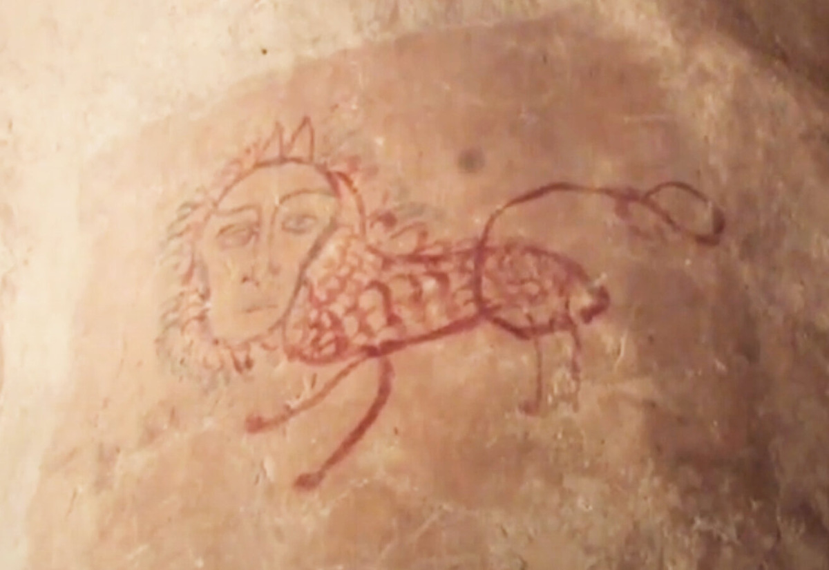 Мантикора — мифологическое чудовище, питающееся людьми. Фото: Раиса Ханукаева