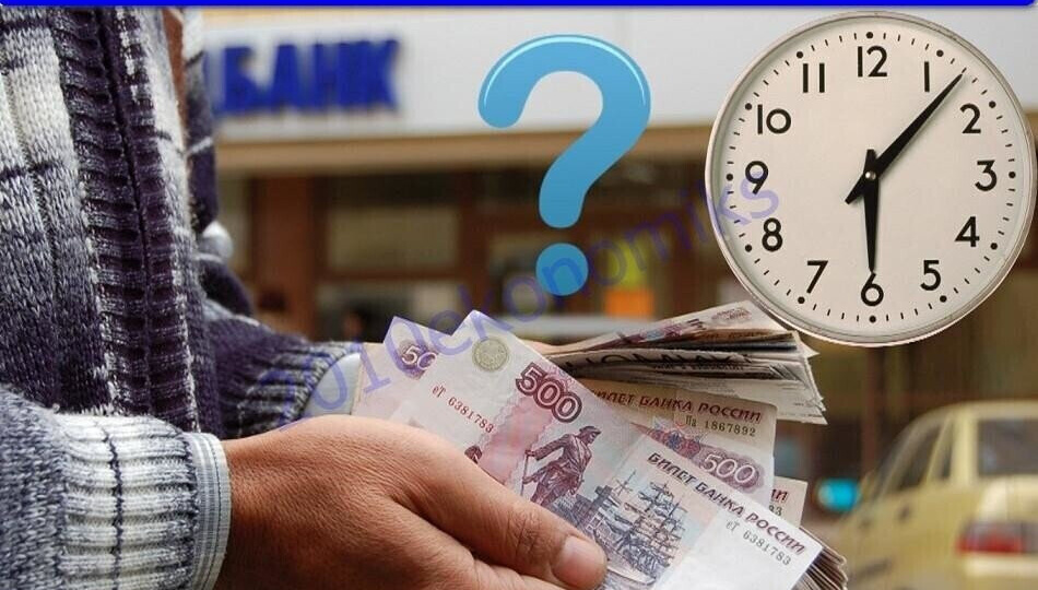 Как заявить о сроке исковой давности, чтобы не платить по старым долгам