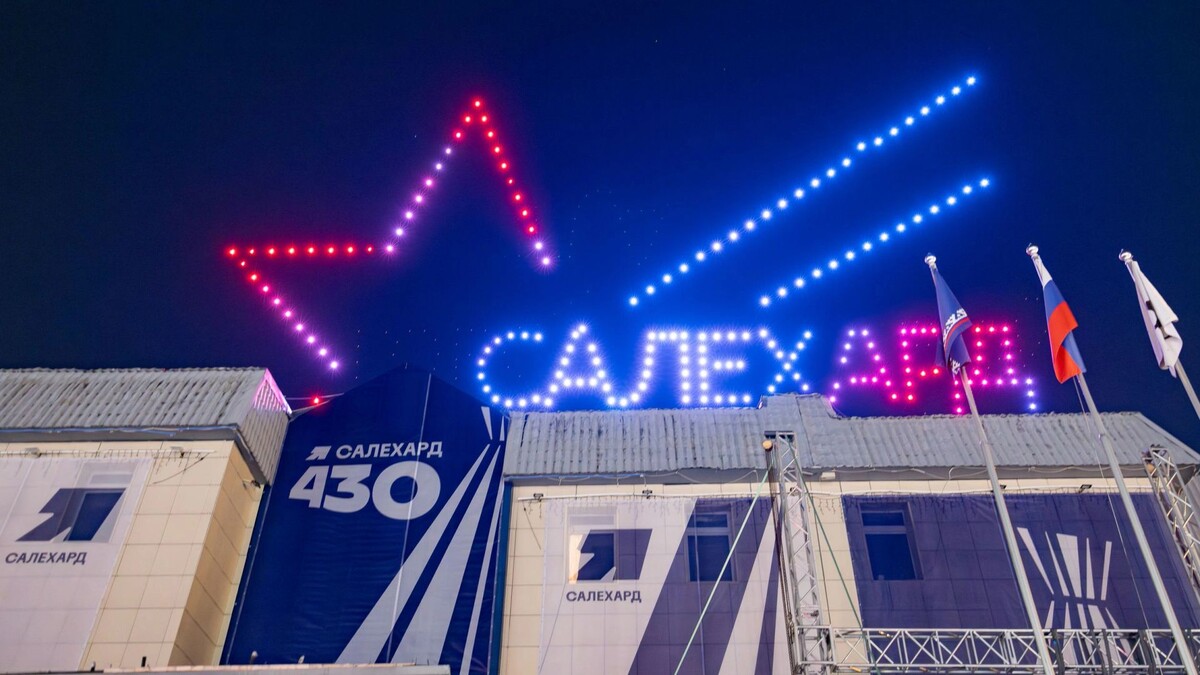    Фото: Федор Воронов / «Ямал-Медиа»