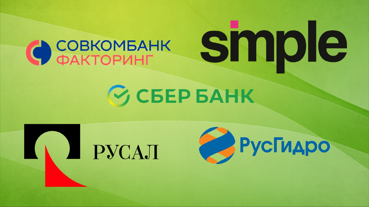 Пополнение облигаций в моем портфеле