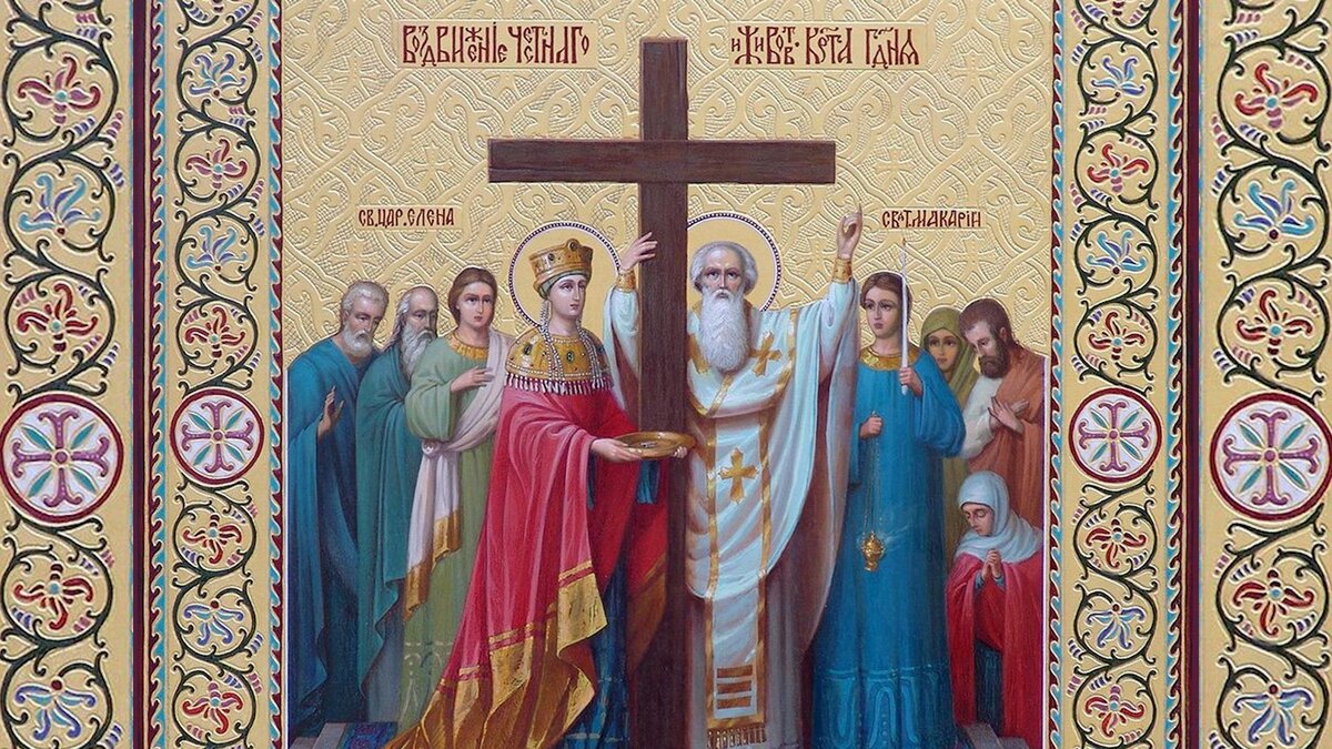 Фото: соцсети