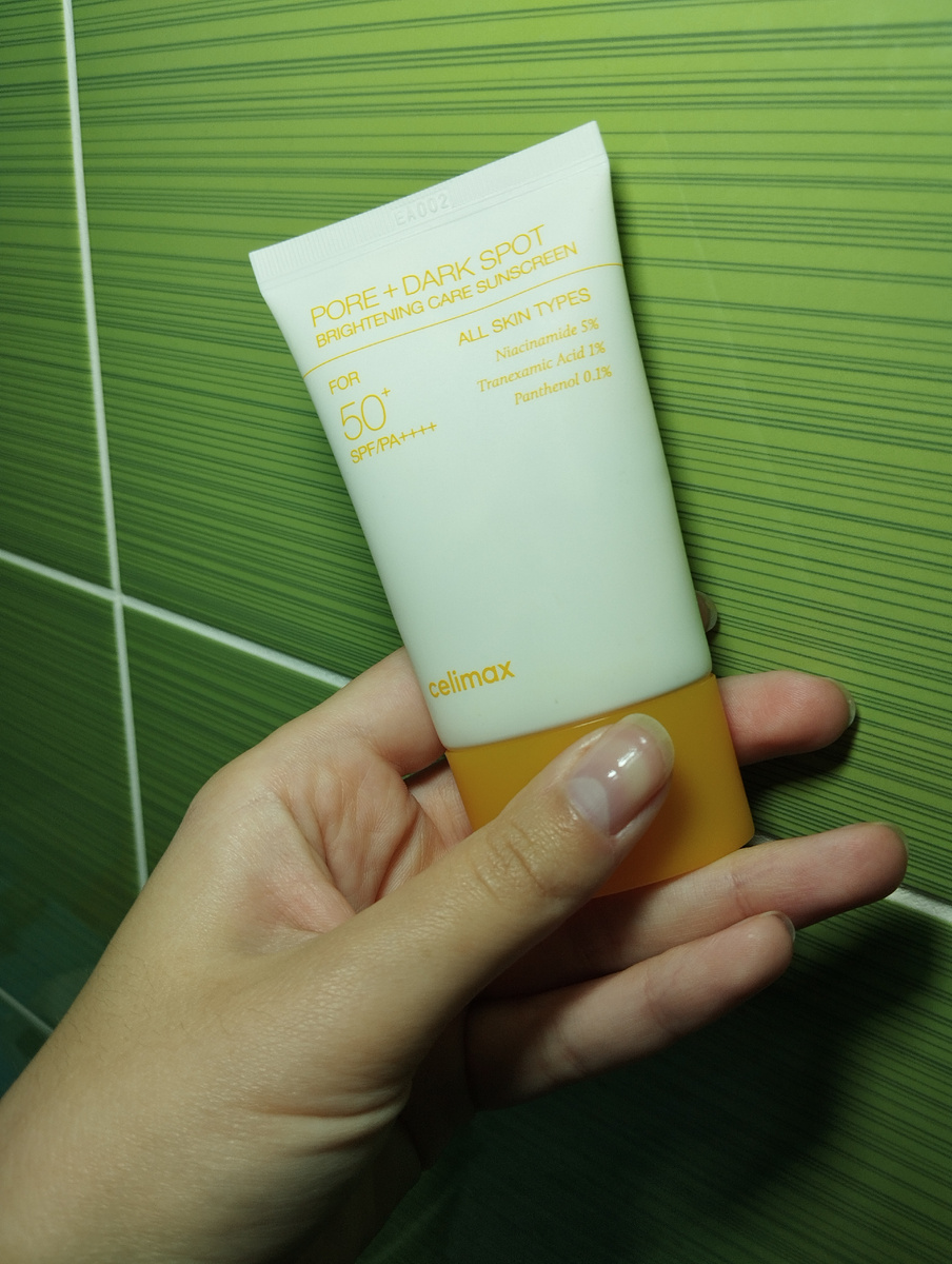 Стоимость 50 мл. до 1500 руб. Цена  сильно разниться . 