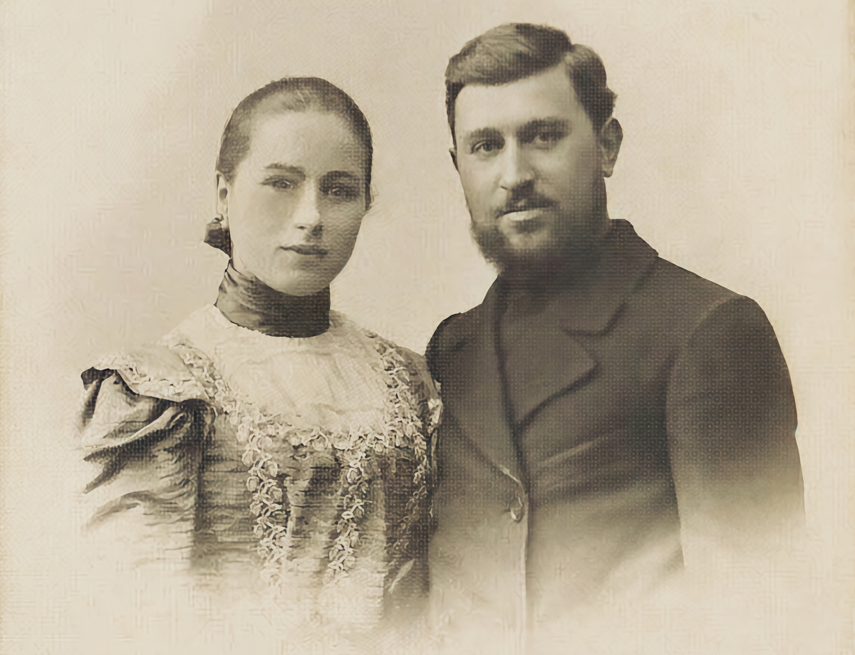 Агриппина с мужем Алексеем