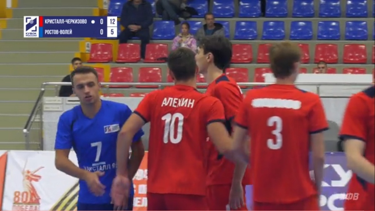 Игра есть игра, результат есть результат