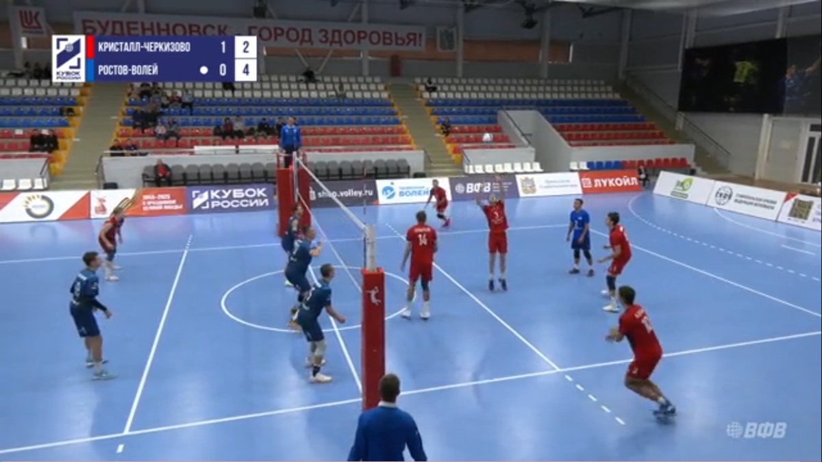 Первая партия завершилась со счетом 25:10 в пользу воронежского клуба