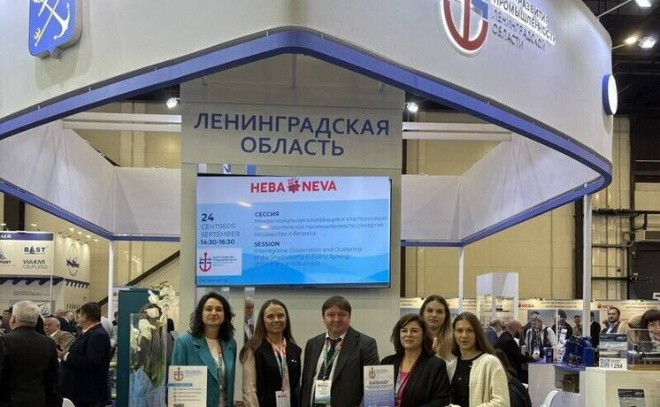    © телеграм-канал администрации Ленобласти