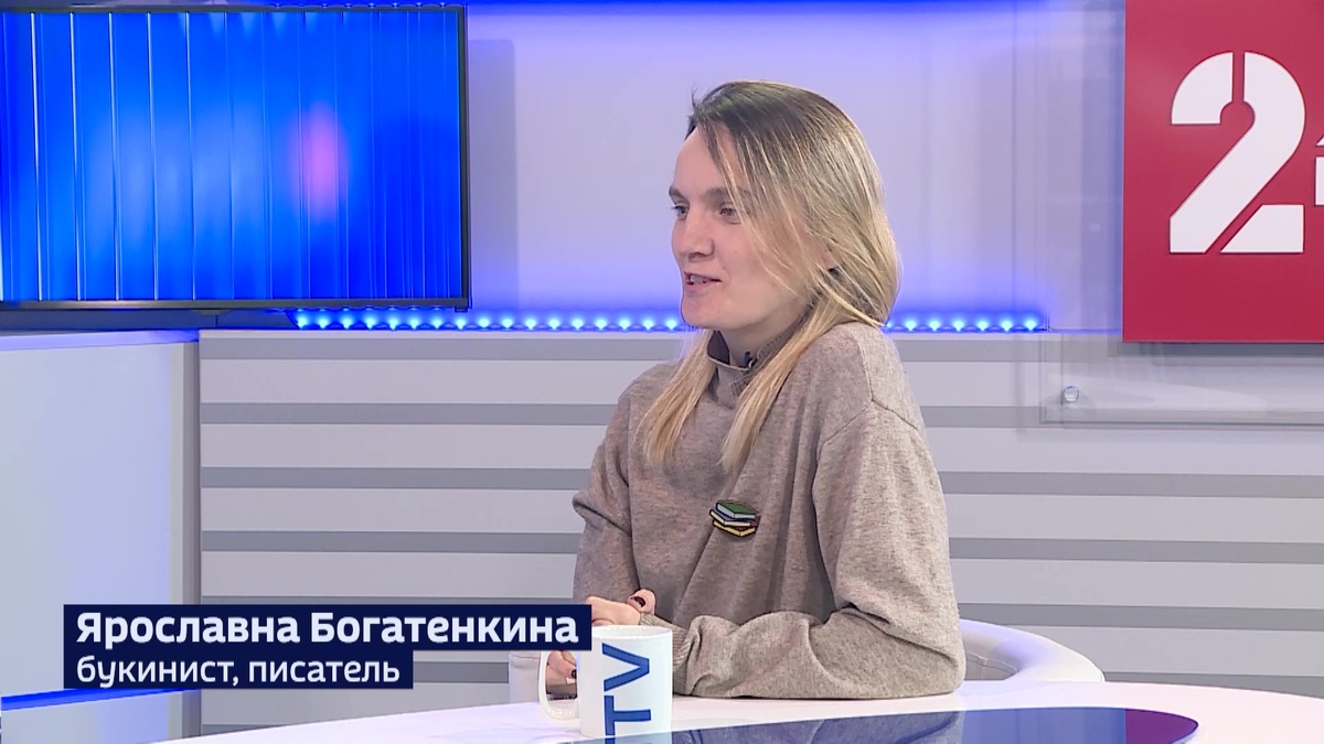     Уфимский букинист: «Книга не умрет, пока есть хотя бы один человек, который ее читает»