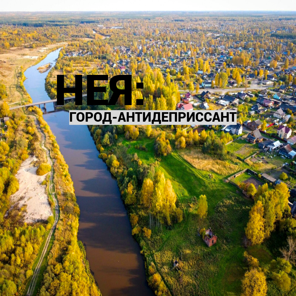 Яндекс Карты