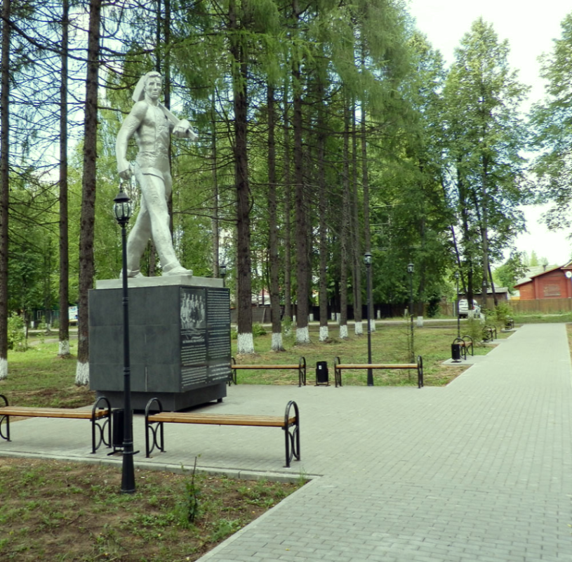 Городской парк