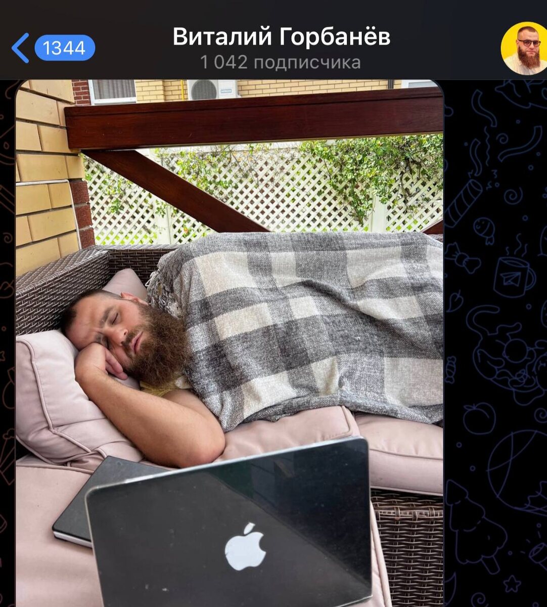    «Сливки соцсетей»: год без алкоголя, Кудыкина гора и книги для предпринимателей Дарья Музычина