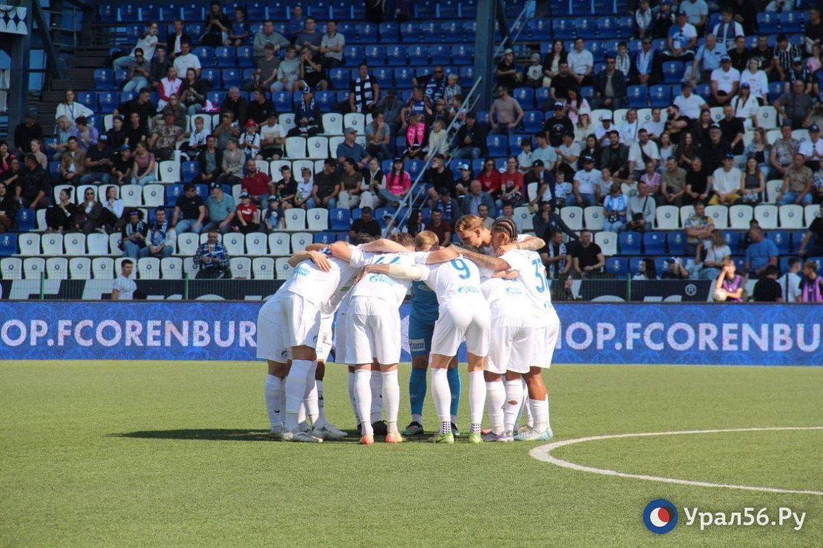    Есть ли шансы у гостей в «газовом» дерби? Сегодня ФК «Оренбург» сыграет в Санкт-Петербурге с ФК «Зенит»