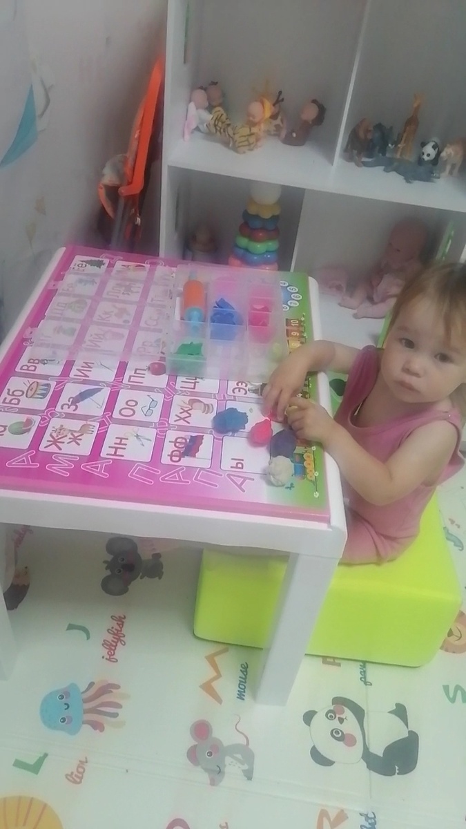 Лепит за столом, артикул вб 150915018