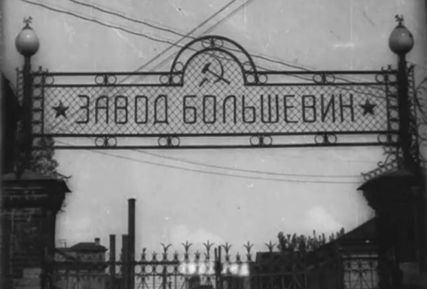 Topwar.ru