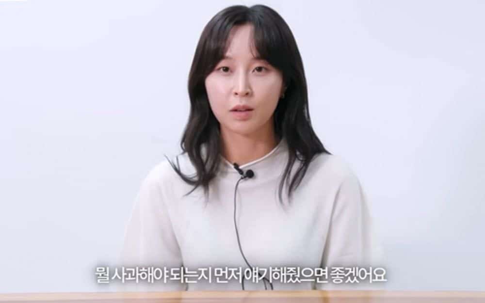 фото из соц сети - Чонсук, популярная участница 27-го сезона шоу «I am Solo»