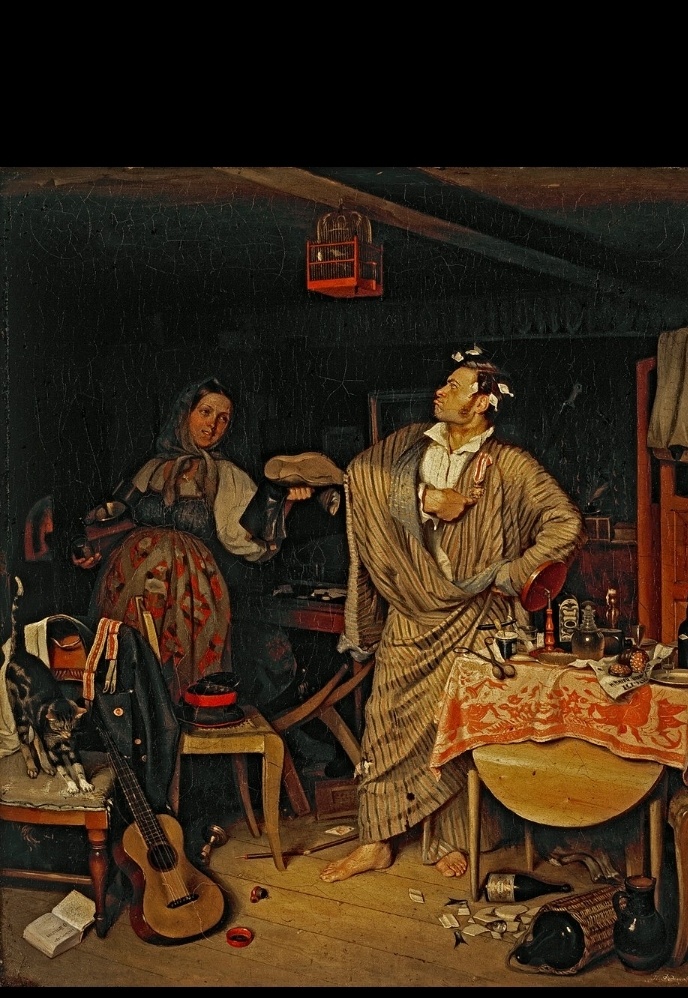 "Свежий кавалер"