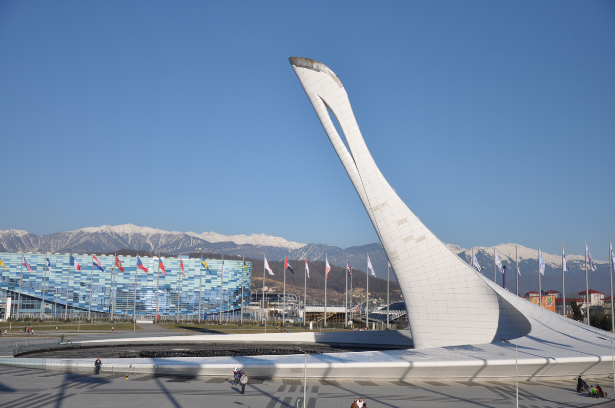 Стадион Сочи