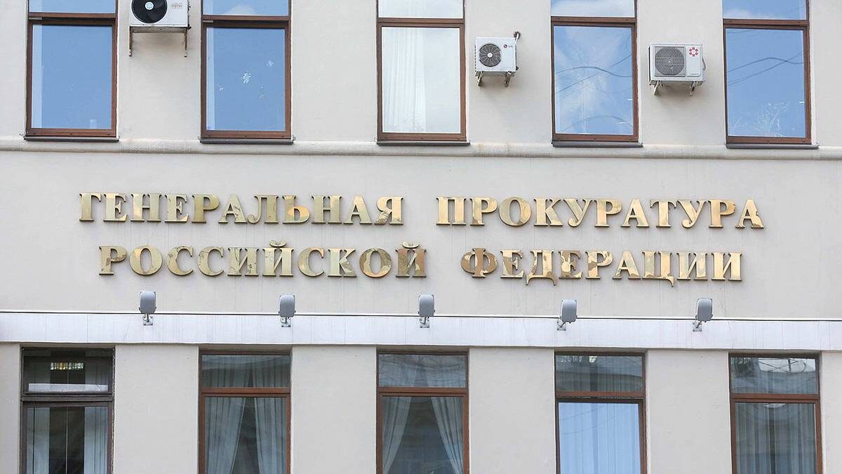    Фото: пресс-служба Госдумы