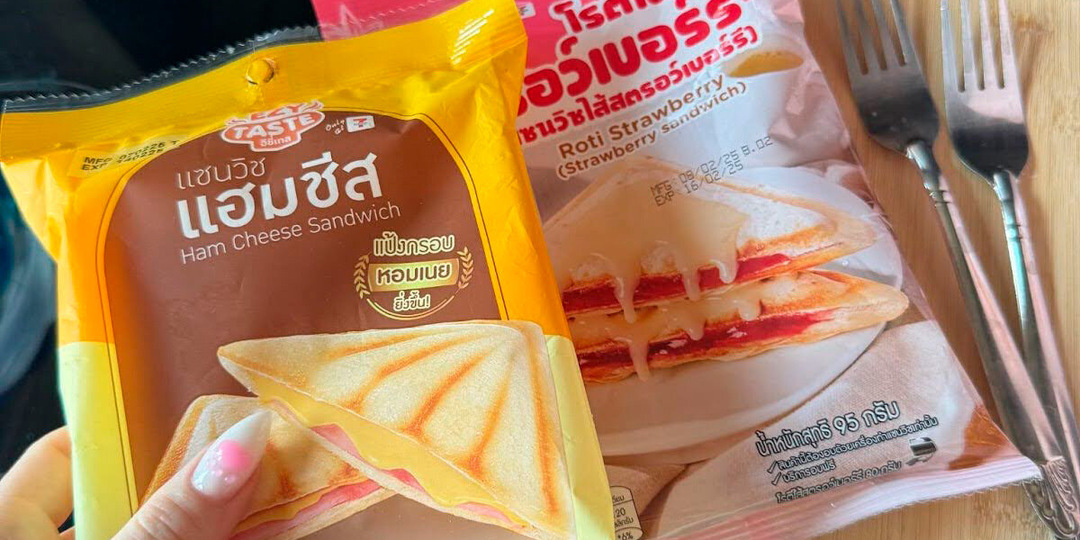 Что покупать в 7-Eleven в Таиланде: цены и интересные продукты