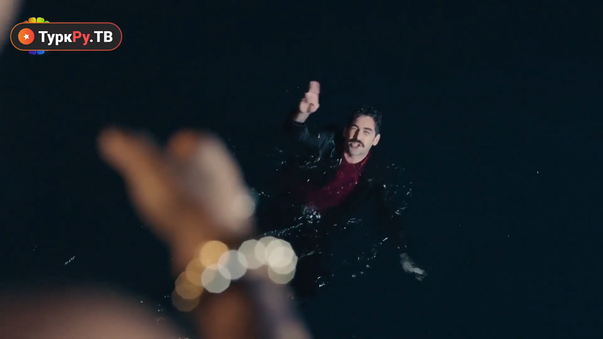 Абидин за бортом. Сериал "Клюквенный щербет", кадр из 106 серии