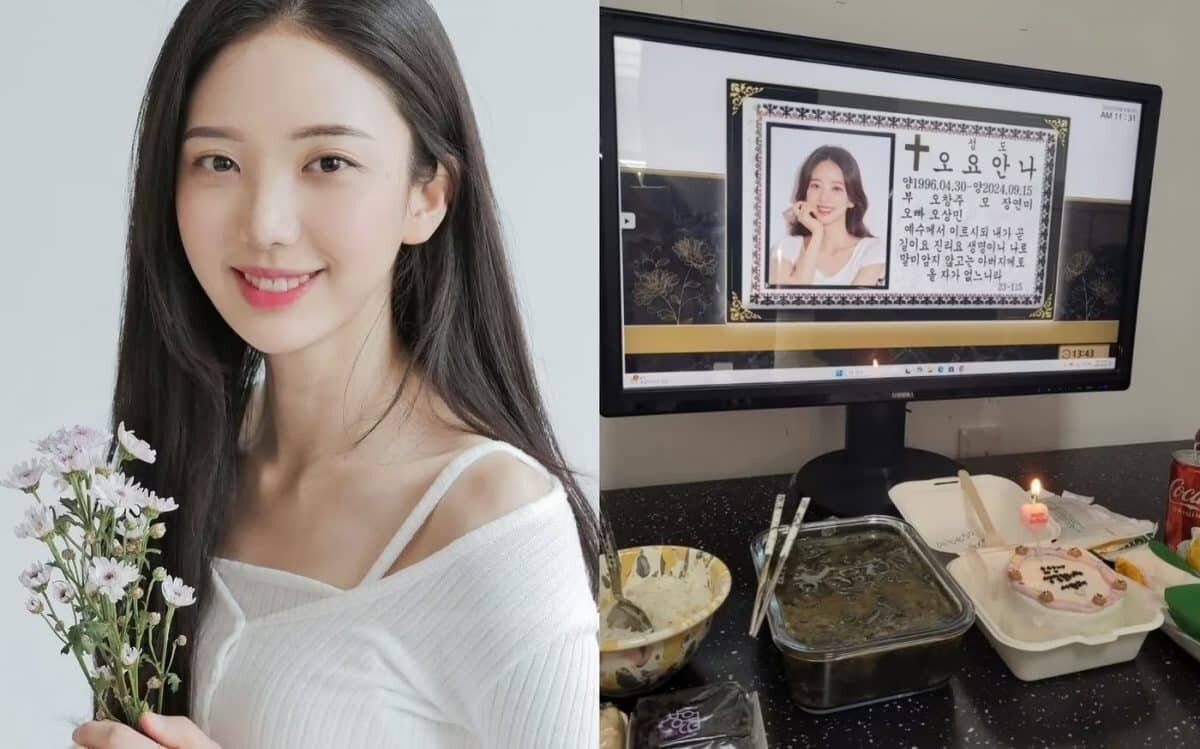 фото из соц.сети