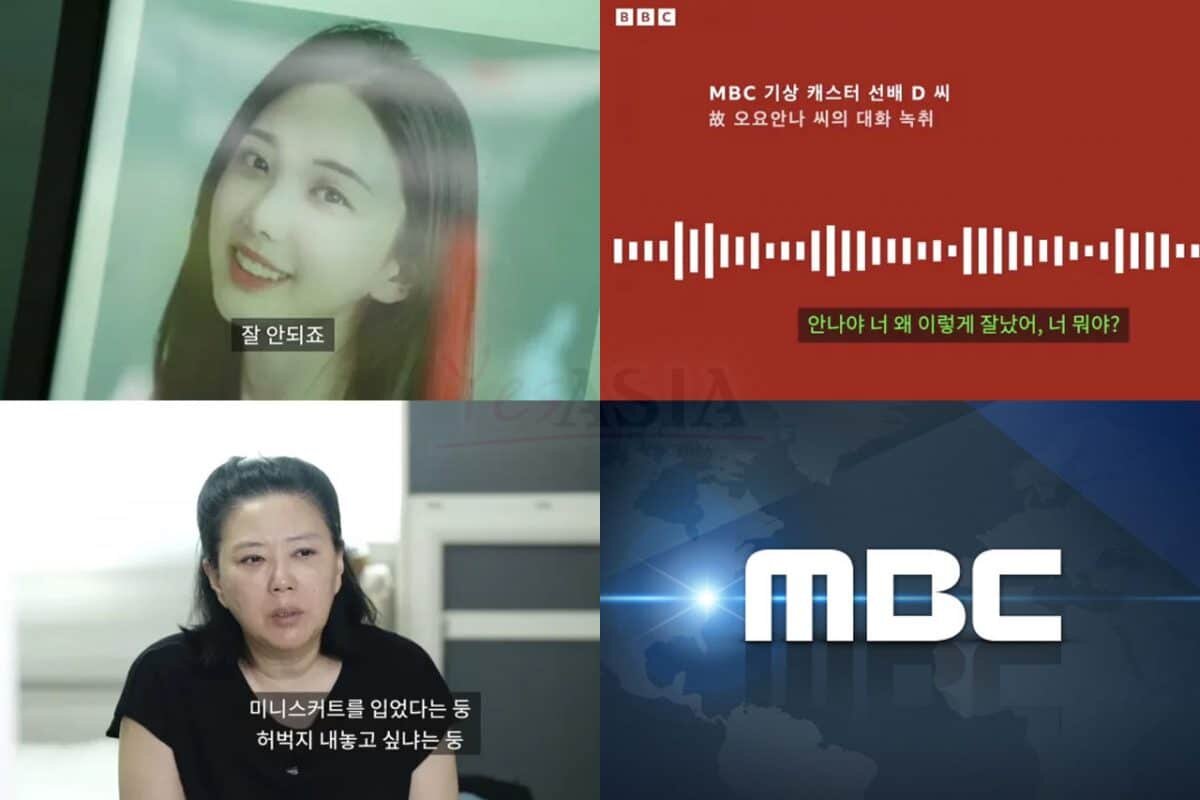 фото из соц.сети