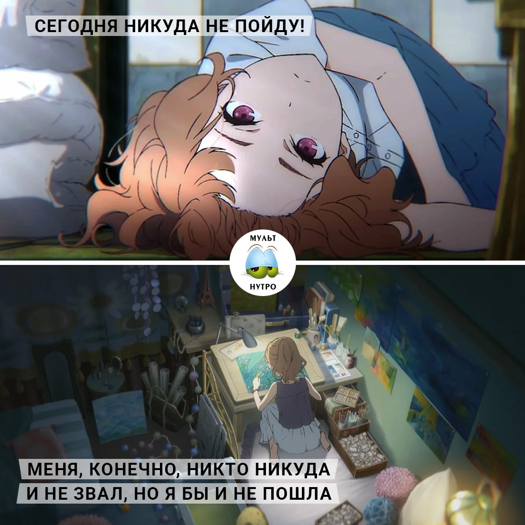 (аниме «Её заветное желание»)