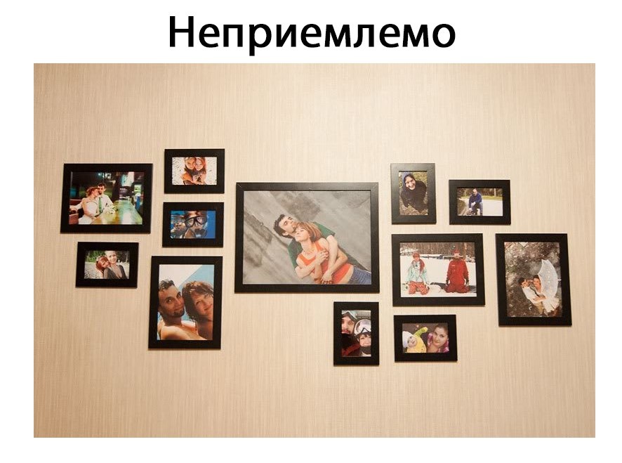 Фото без подбора в рамках без паспарту