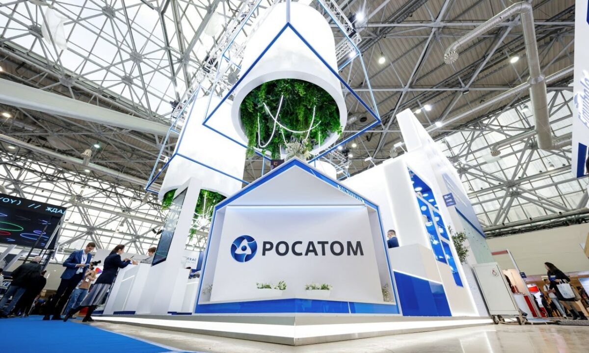    Фото t.me/rosatomru