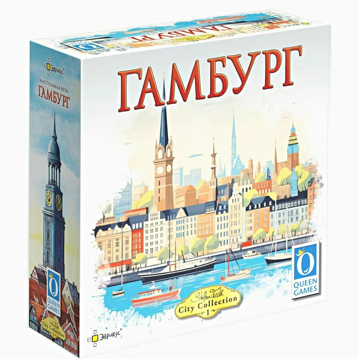 Настольная игра "Гамбург"