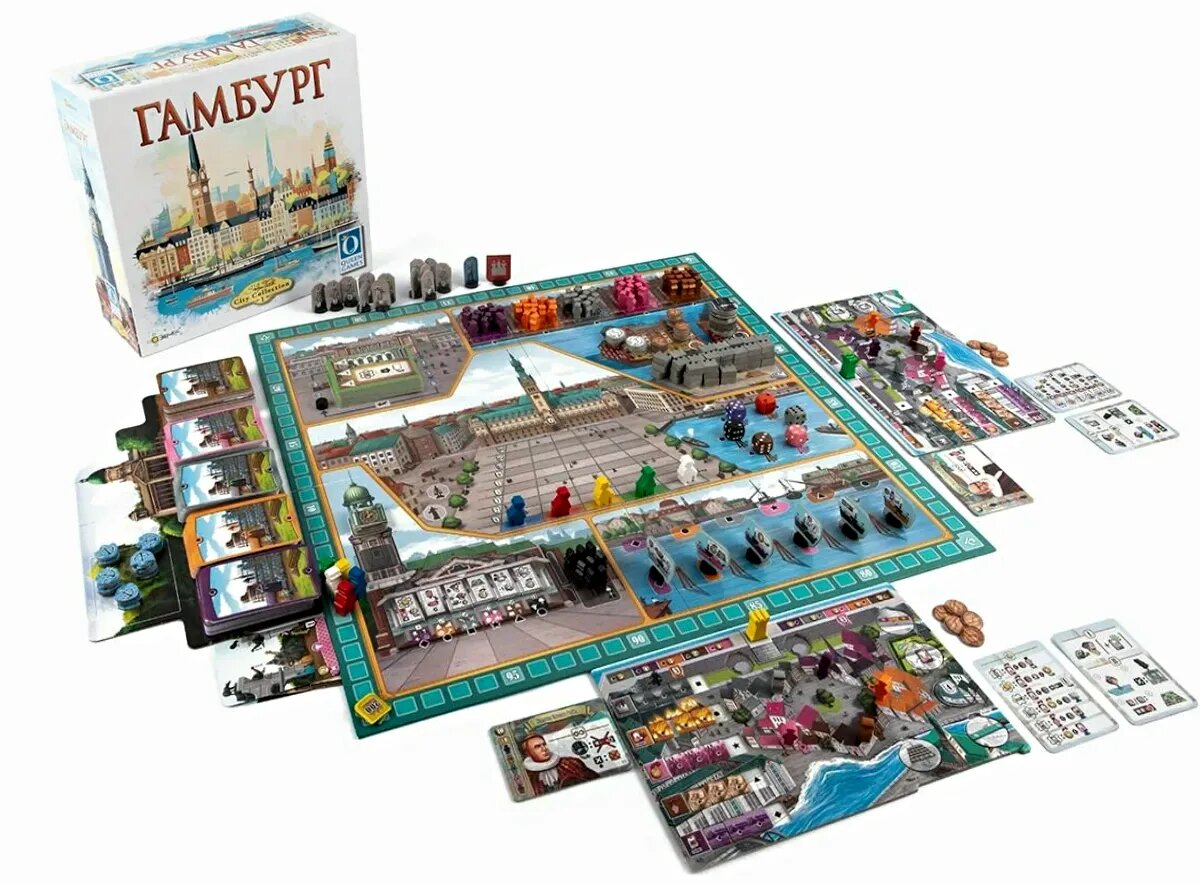 Комплектация настольной игры Гамбург